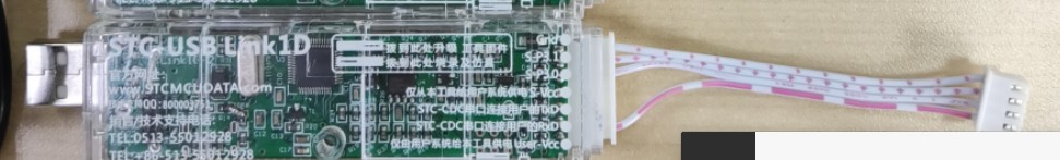 截图202503250944273480.jpg