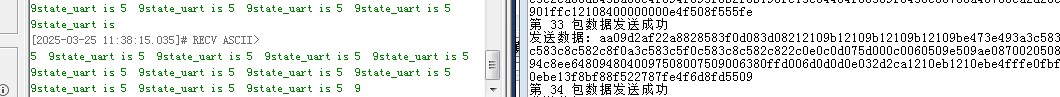 截图202503251139567768.jpg