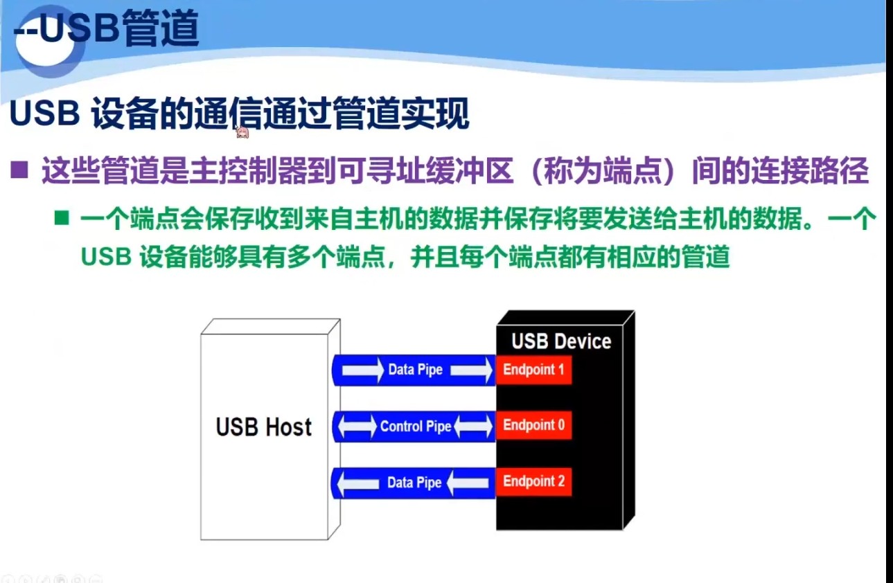 截图202503251311203681.jpg