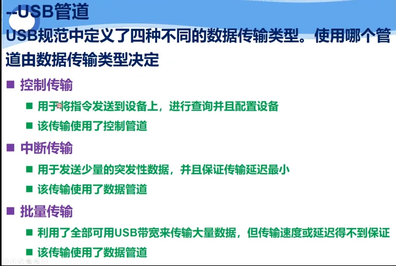 截图202503251311283514.jpg