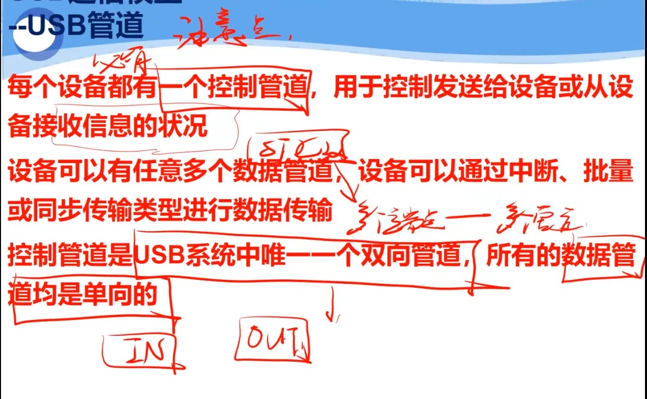 截图202503251311383963.jpg