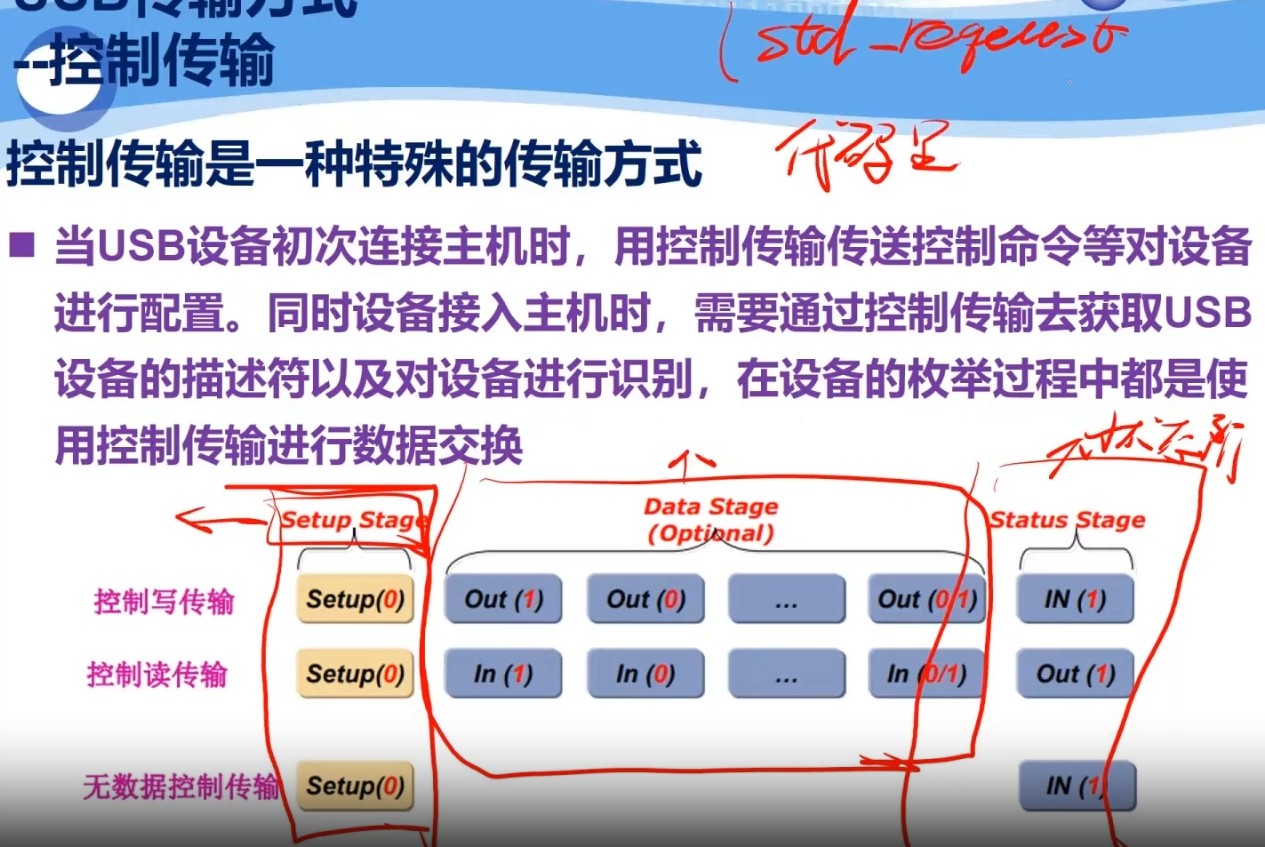 截图202503251312434659.jpg