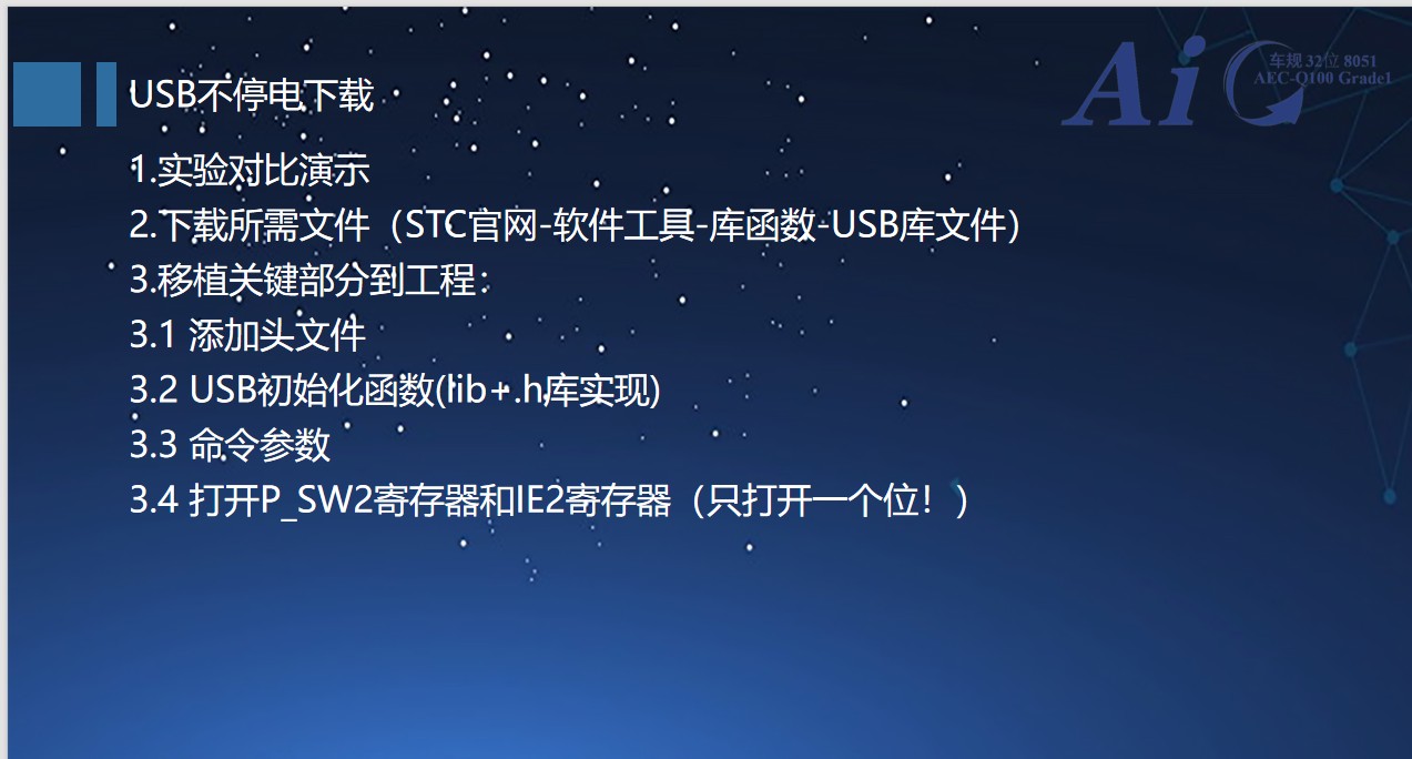 截图202503260737106248.jpg