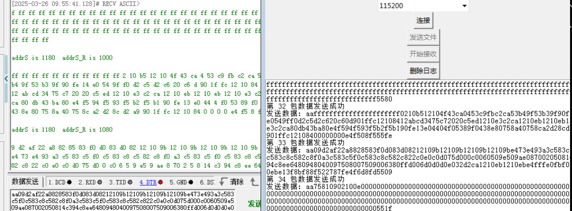 截图202503261005129960.jpg