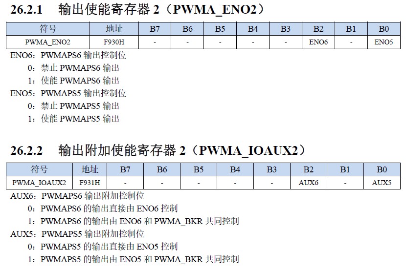 截图202503261008107628.jpg
