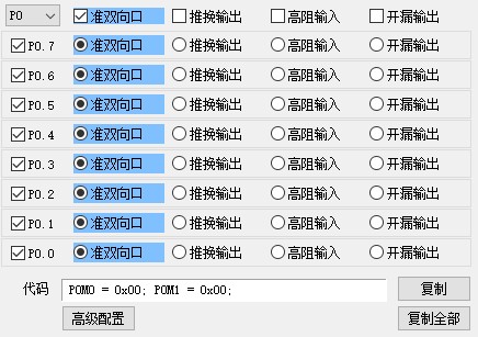 截图202503261143016006.jpg