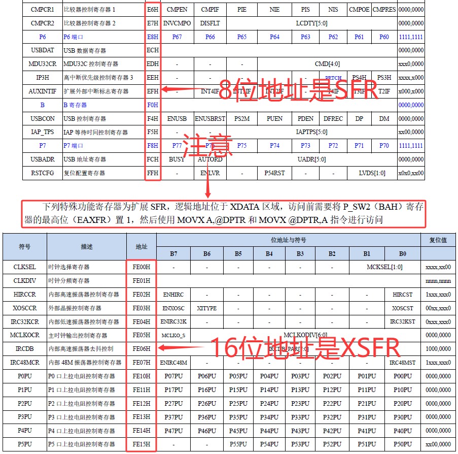 截图202503261153591313.jpg