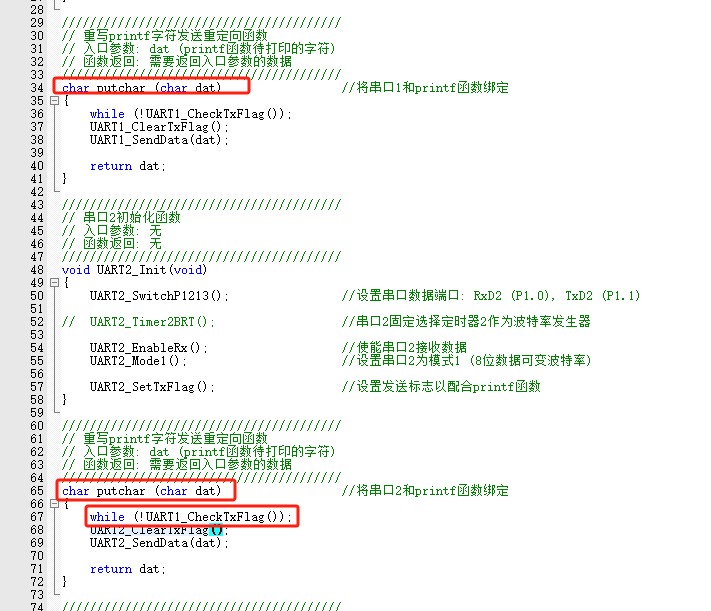 截图202503261632224589.jpg