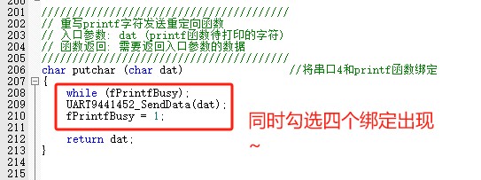 截图202503261638506451.jpg