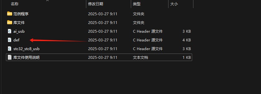 截图202503270922524035.jpg