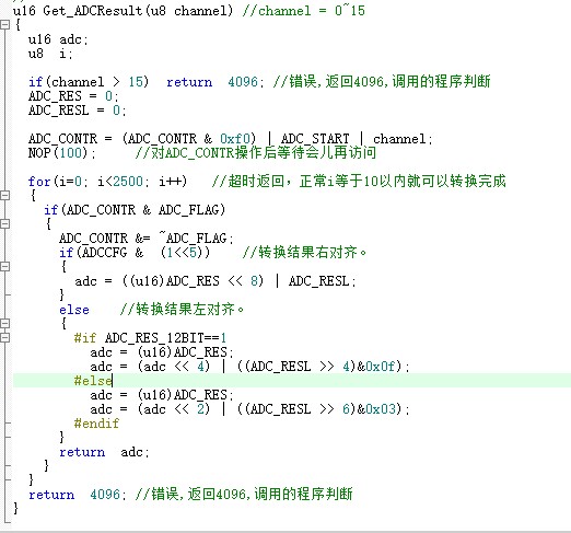 截图202503271027161111.jpg