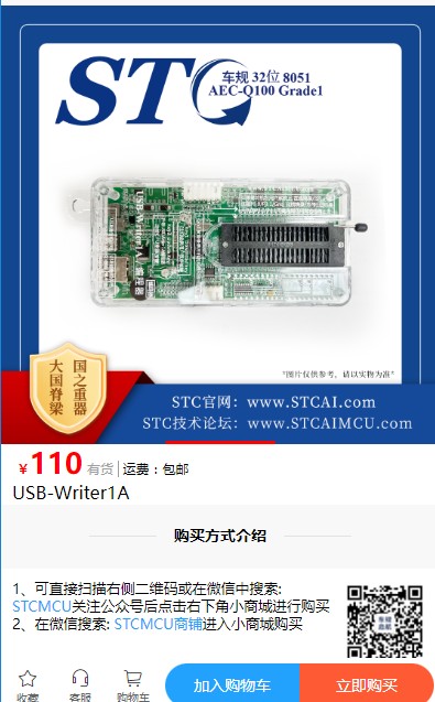 截图202503271030548481.jpg