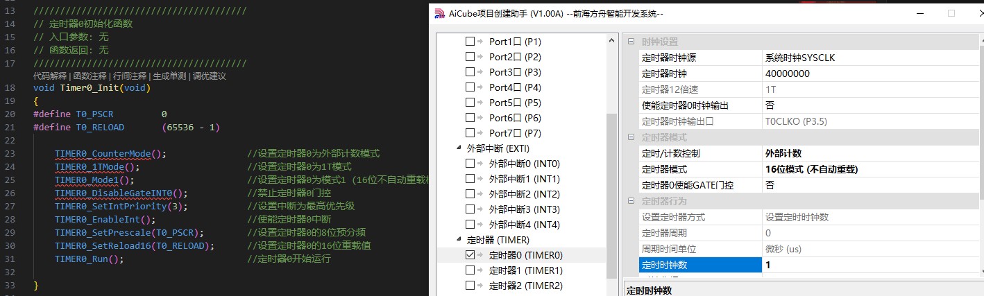 截图202503271207093855.jpg