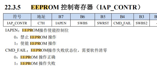 截图202503271238215699.jpg