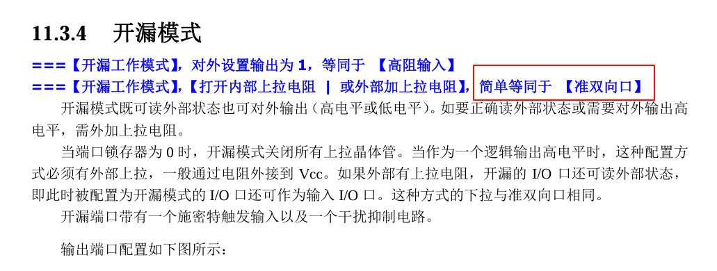 截图202503271247144991.jpg
