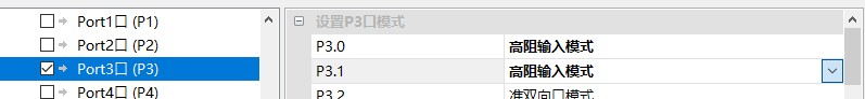 截图202503271347309179.jpg