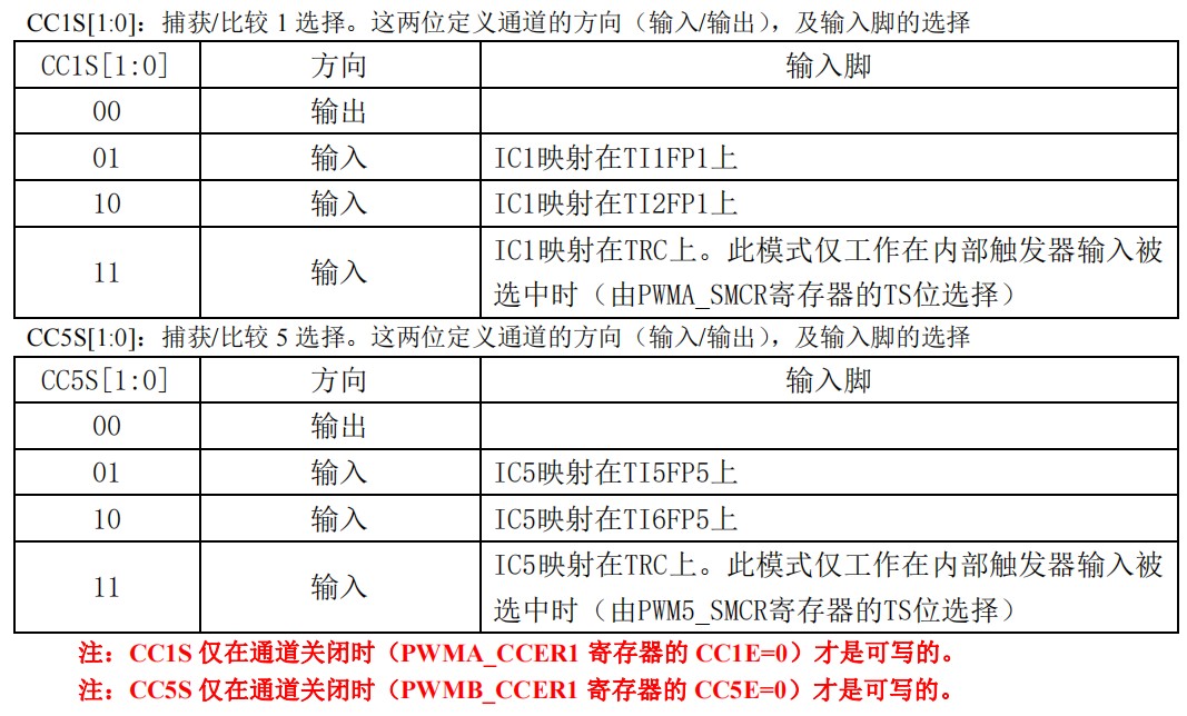 截图202503271510456947.jpg