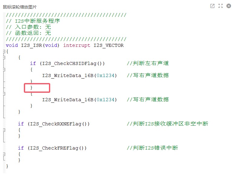 截图202503271702274294.jpg