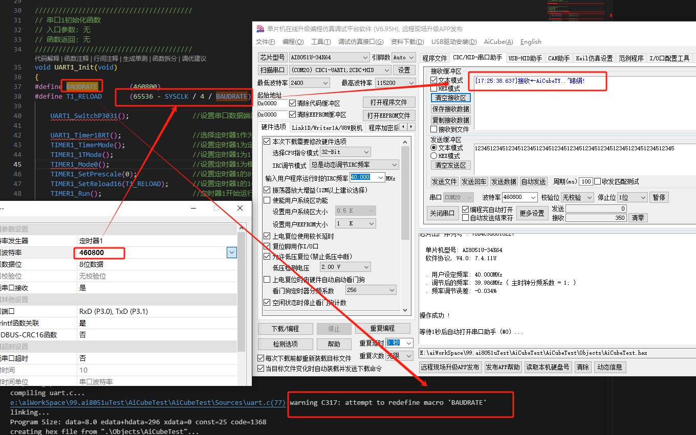截图202503271726271405.jpg