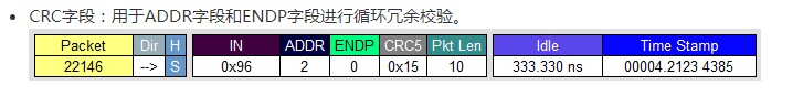 截图202503271730047414.jpg