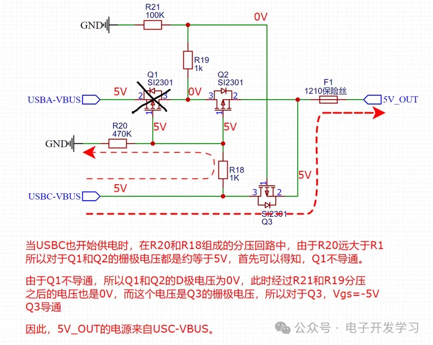 截图202503271744146467.jpg