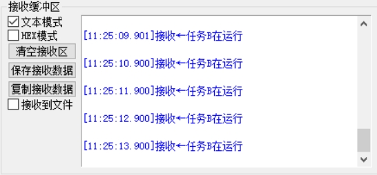微信截图_20250328112518.png