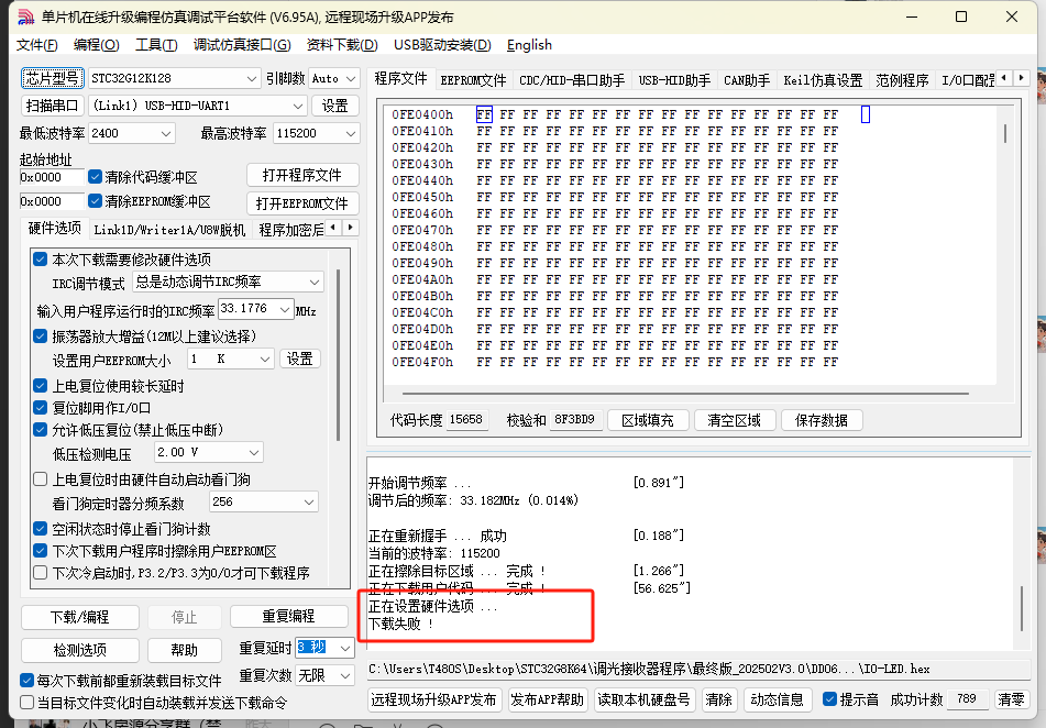 微信图片_20250328115522.png