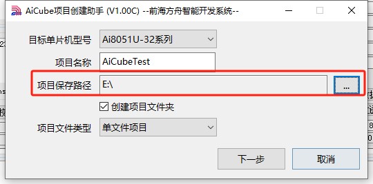 截图202503281345042365.jpg