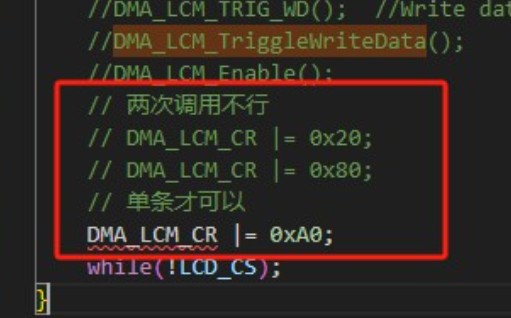 截图202503281417488283.jpg