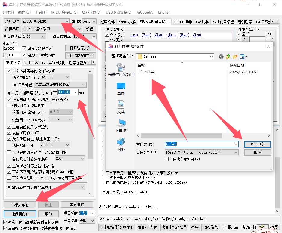 截图202503281435226185.jpg