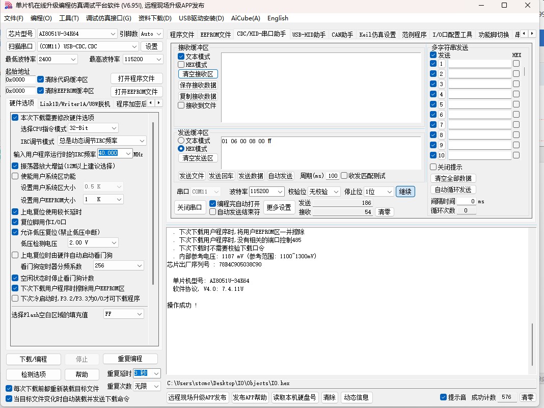 截图202503281438555648.jpg