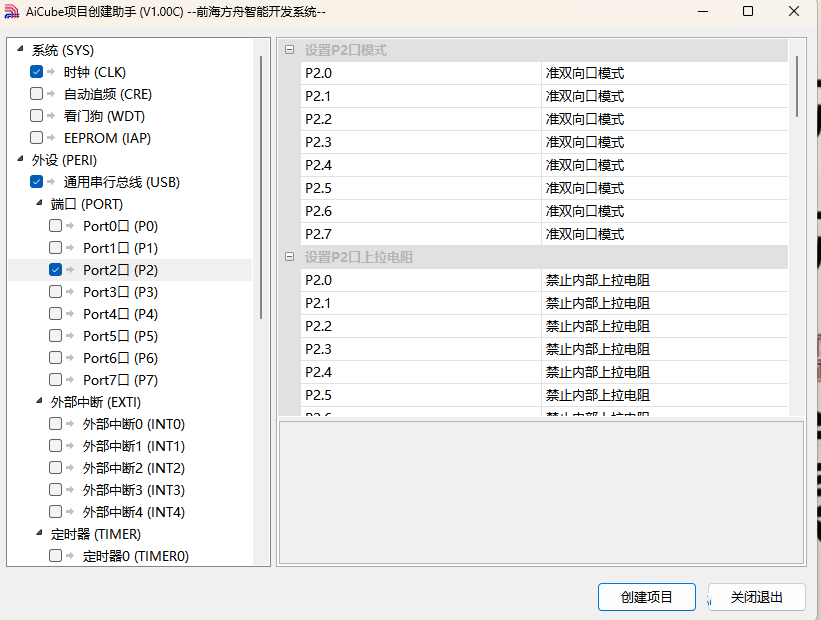 ad90bf8ab17378d10054335edc7fa8b.png
