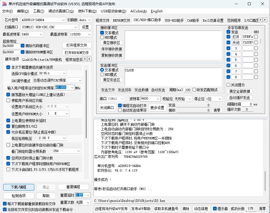 截图202503281459442965.jpg