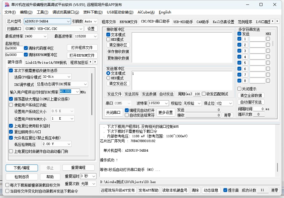 截图202503281505577466.jpg