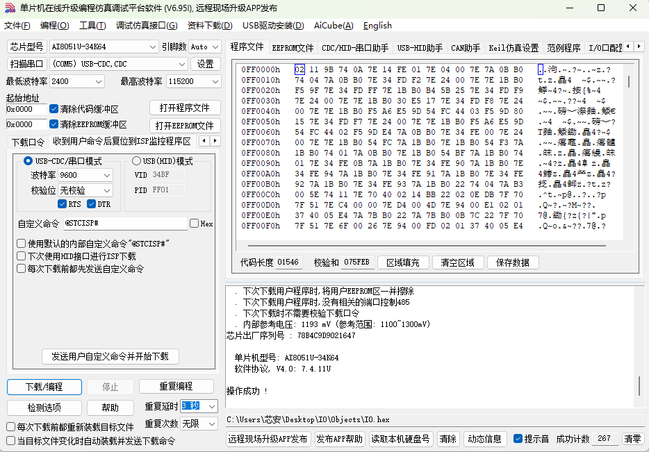 微信图片_20250328150428.png