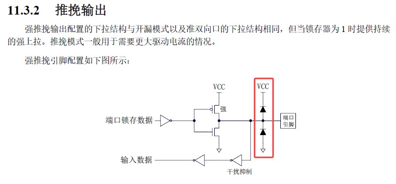 截图202503281556179768.jpg
