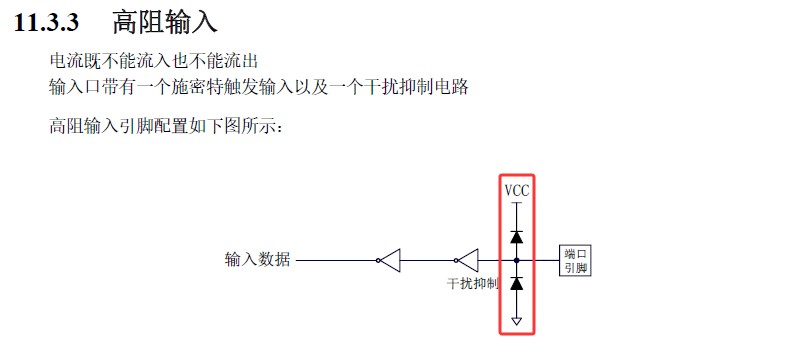 截图202503281556366671.jpg