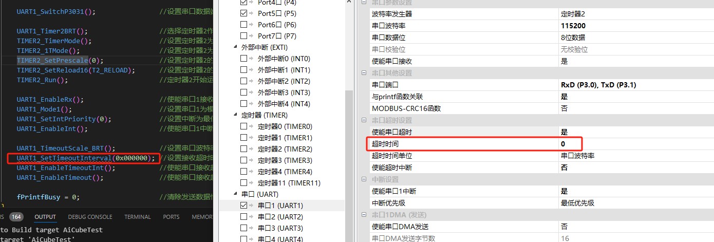 截图202503281714056474.jpg