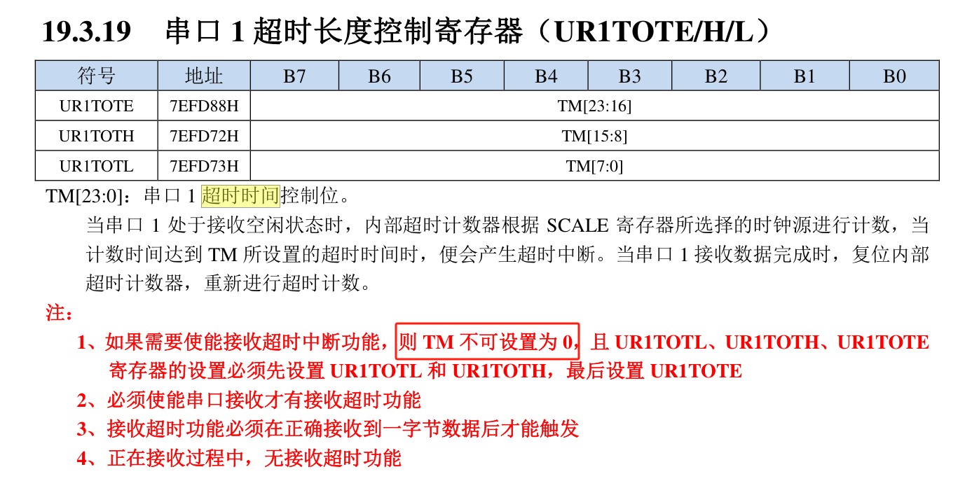 截图202503281714191130.jpg