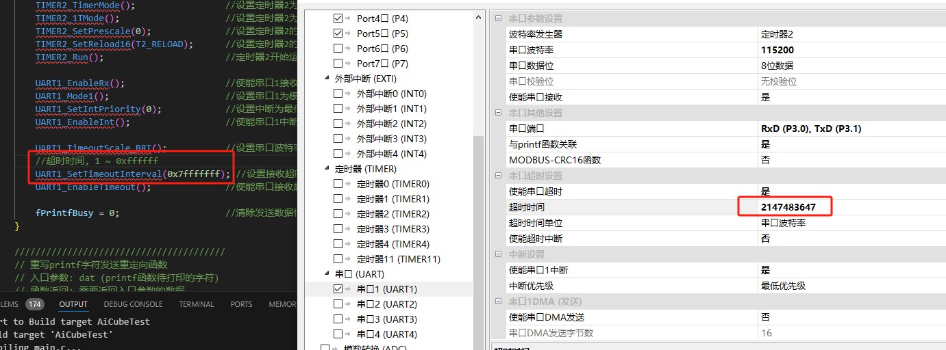 截图202503281715184259.jpg
