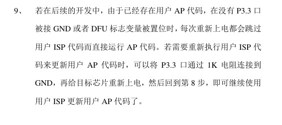 截图202503281724217296.jpg
