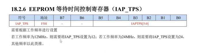 截图202503282331315478.jpg