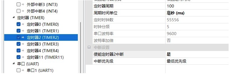 截图202503291033571878.jpg
