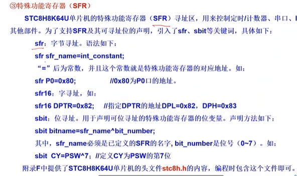 截图202503291041359352.jpg