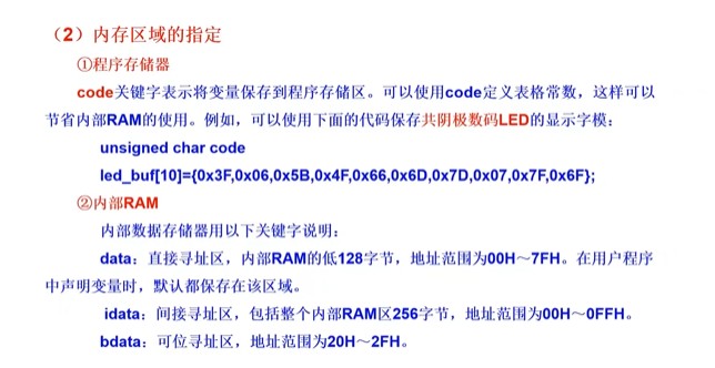 截图202503291047038154.jpg
