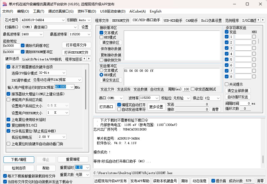 截图202503291109265309.jpg