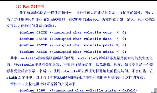 截图202503291123425694.jpg