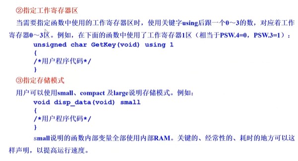 截图202503291129563687.jpg