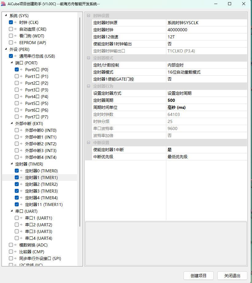]PC%N87VIBW@T9O{8H6J[LH.png