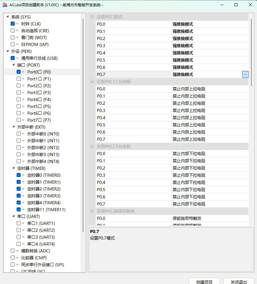 OKW2VSW3~403F`5VIIFA$J6.png